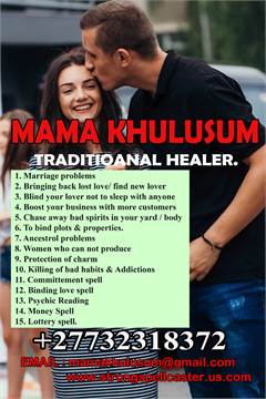 Effective lost love spells caster +27732318372 Mama Khulusum in France.